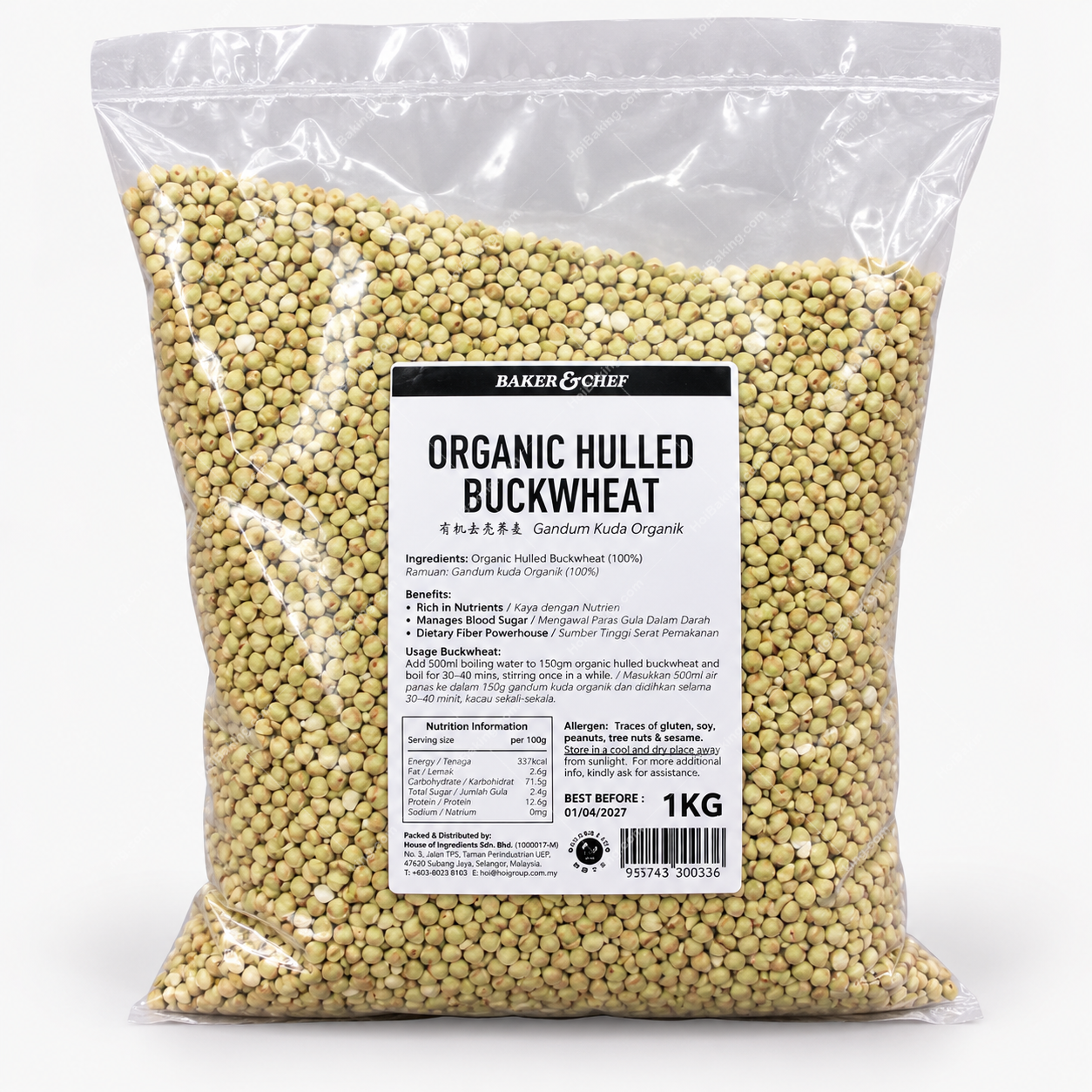 Organic Hulled Buckwheat 1kg Organic Hulled Buckwheat - Image 1
