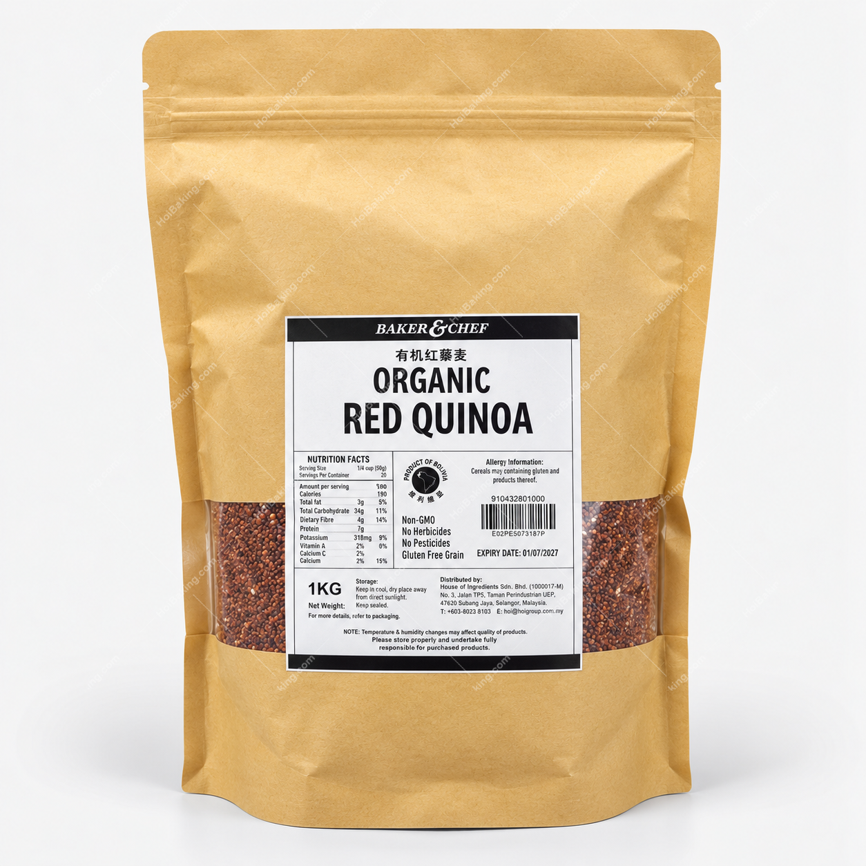 Organic Red Quinoa 1kg Organic Red Quinoa - Image 1
